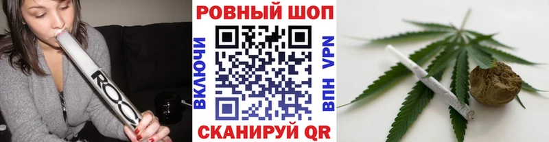Продажа наркотиков Копейск Марихуана  МЕФ  COCAIN  ТГК  Амфетамин  ГАШ  СОЛЬ 