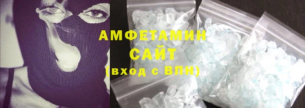 дурь Горнозаводск