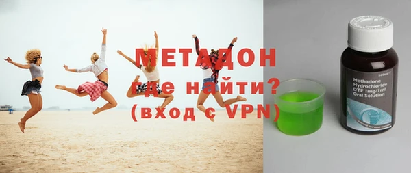 первитин Горняк