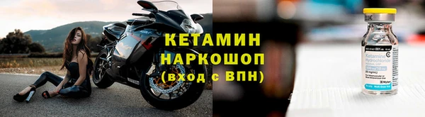 дурь Горнозаводск