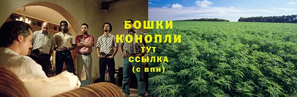 кокаин перу Гусь-Хрустальный