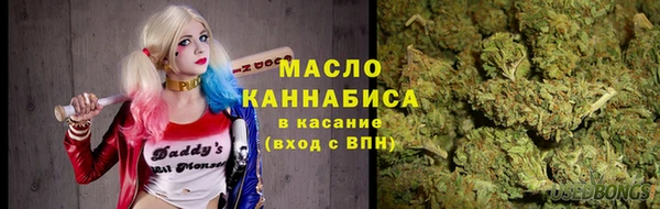 кокаин перу Гусь-Хрустальный