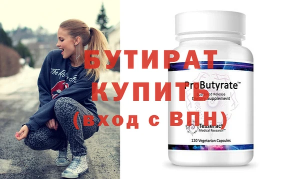 кокаин перу Гусь-Хрустальный