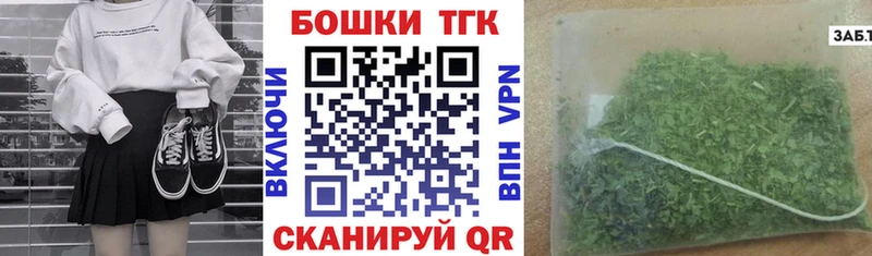 Марихуана ГИДРОПОН  дарнет шоп  Копейск 